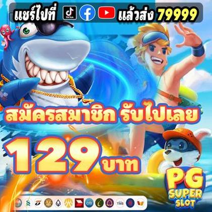 TAABET TAABET
