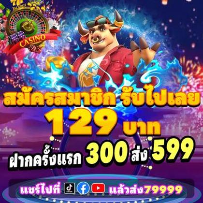 TAABET TAABET