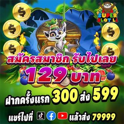TAABET TAABET