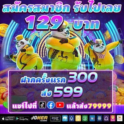 TAABET TAABET
